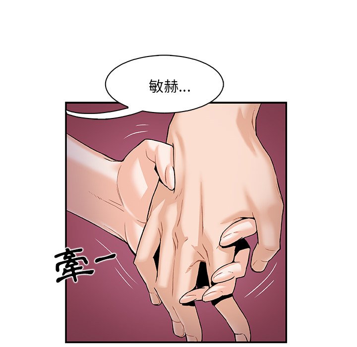 60P - 你与我的小秘密