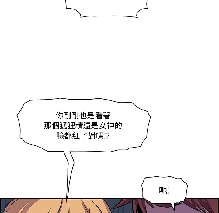 63P - 你与我的小秘密