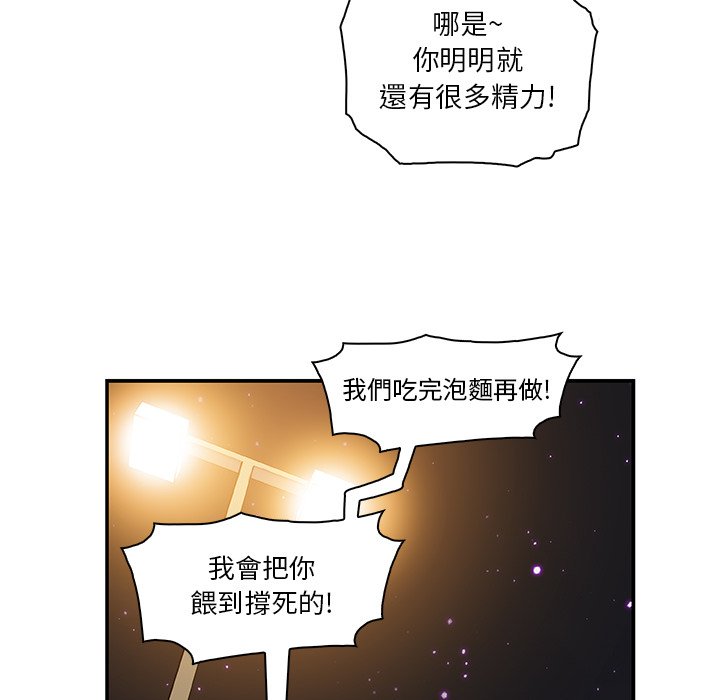 65P - 你与我的小秘密