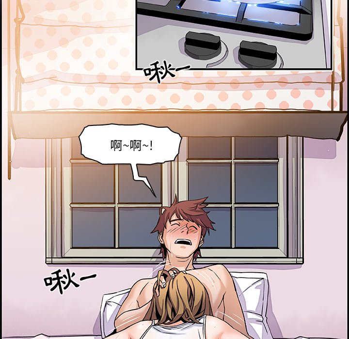 70P - 你与我的小秘密
