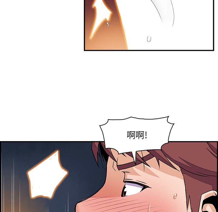 75P - 你与我的小秘密