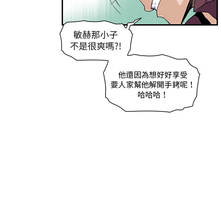12P - 你与我的小秘密