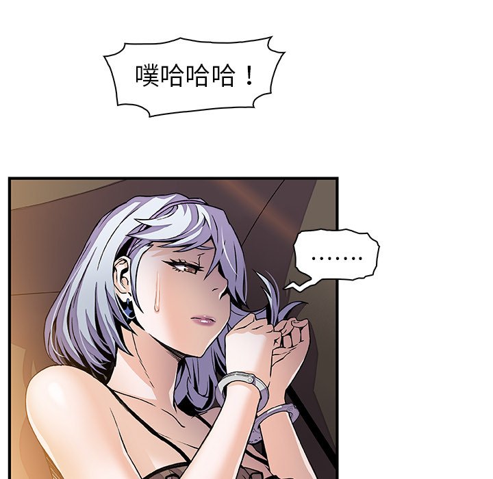 13P - 你与我的小秘密