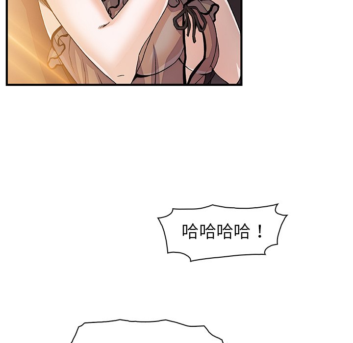 14P - 你与我的小秘密