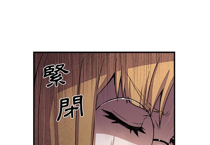 1P - 你与我的小秘密