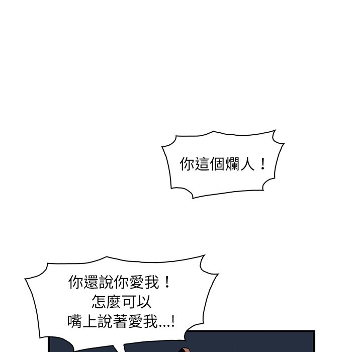 25P - 你与我的小秘密
