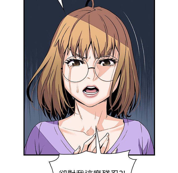 26P - 你与我的小秘密