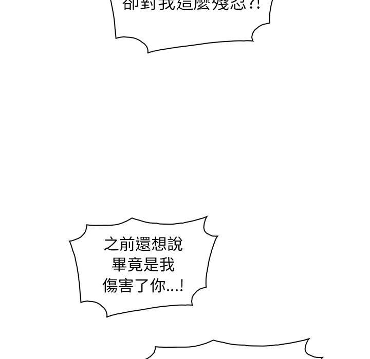 27P - 你与我的小秘密