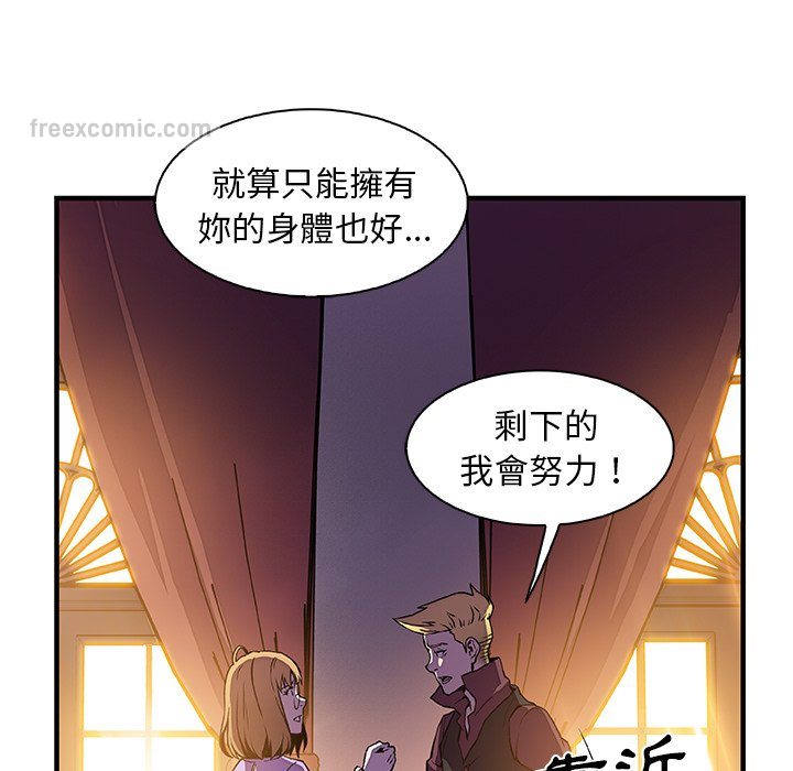 36P - 你与我的小秘密