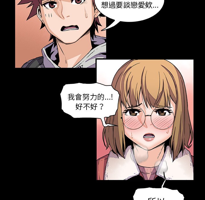 39P - 你与我的小秘密