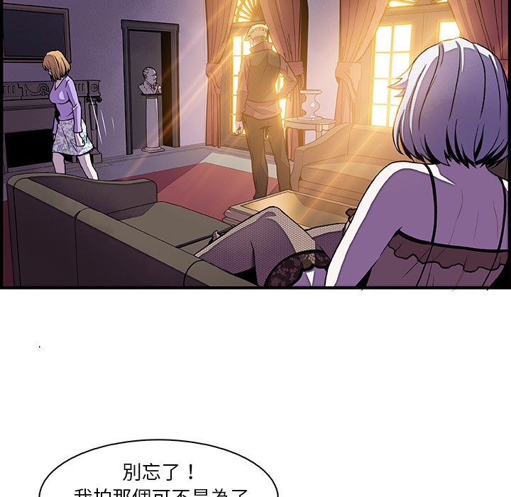 52P - 你与我的小秘密