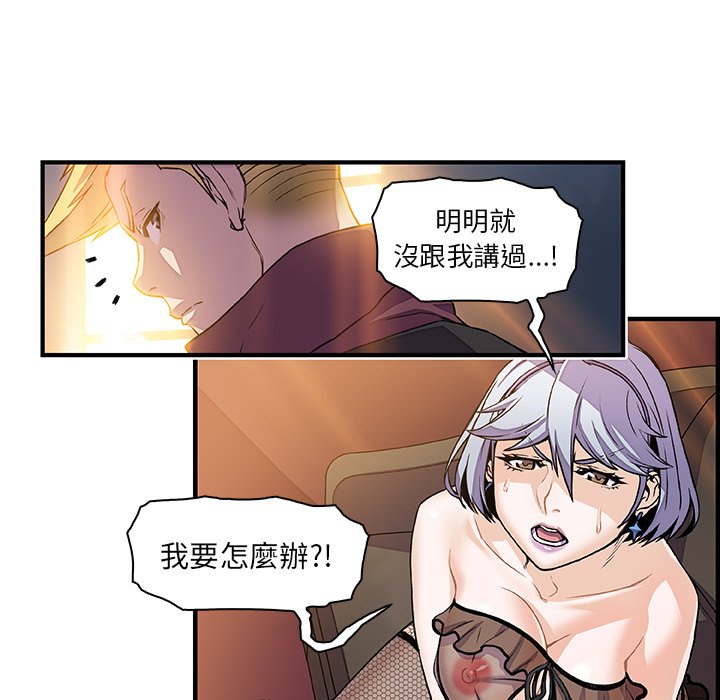 60P - 你与我的小秘密