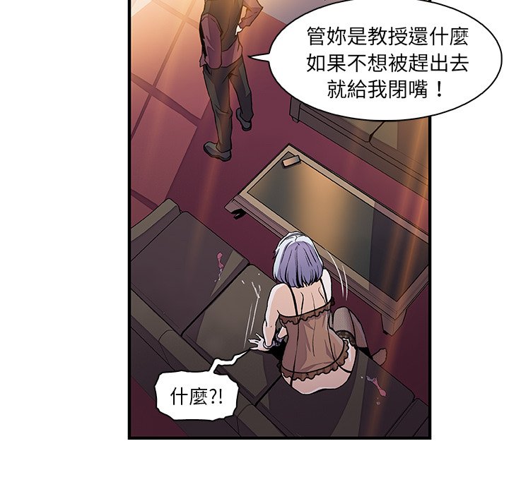 62P - 你与我的小秘密