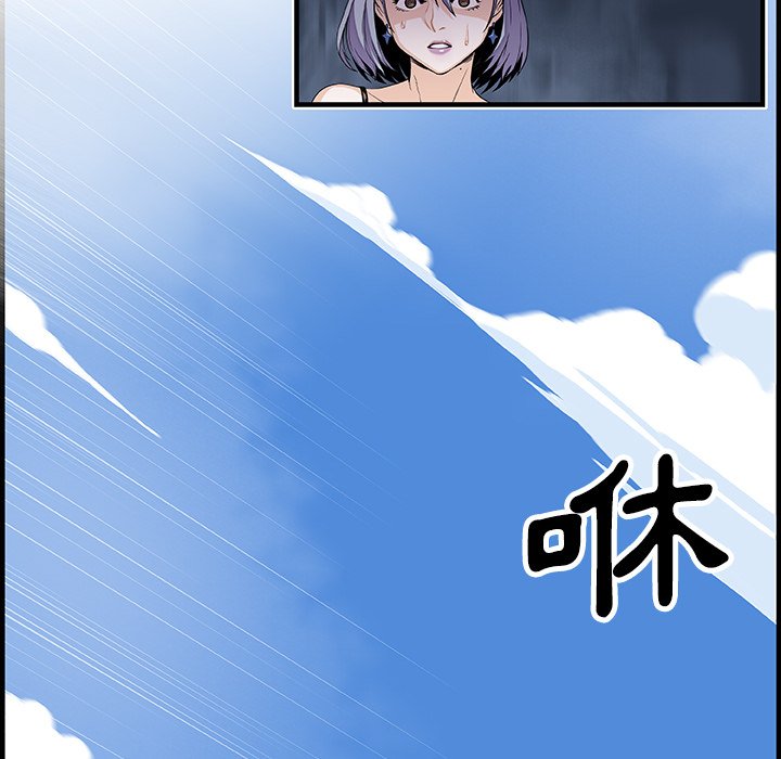 64P - 你与我的小秘密