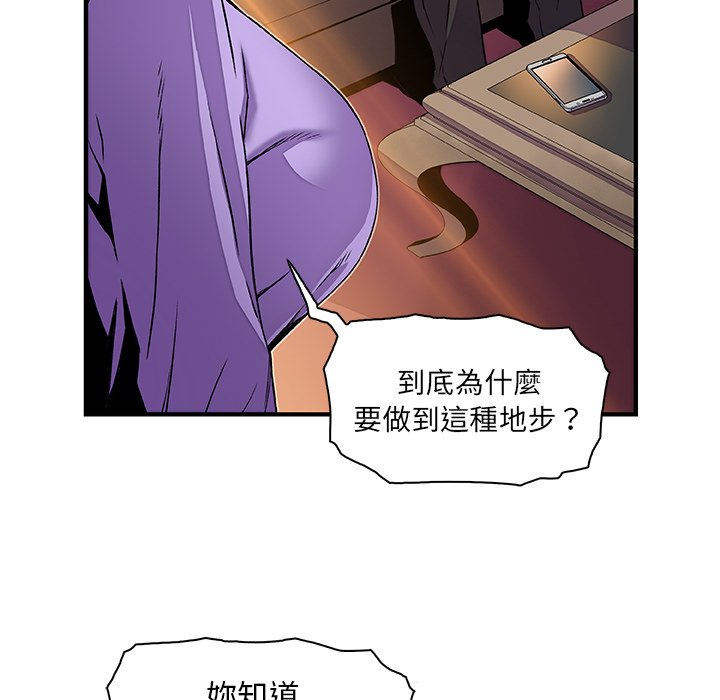 6P - 你与我的小秘密