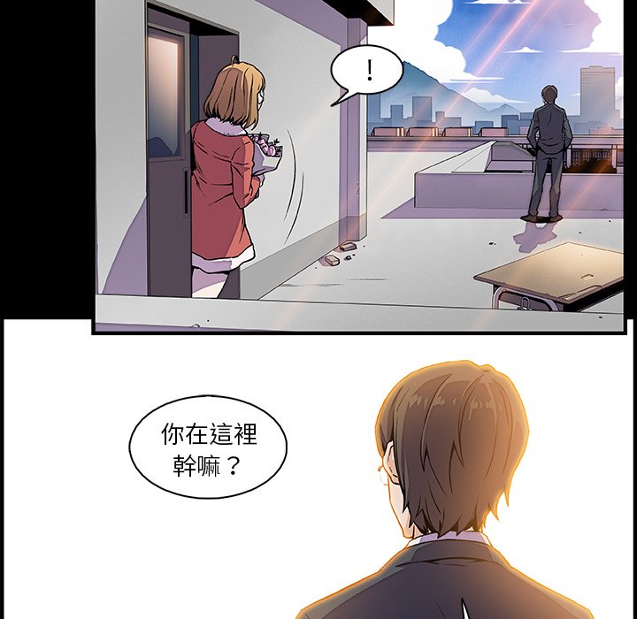 72P - 你与我的小秘密
