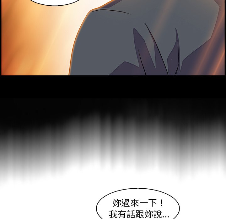 75P - 你与我的小秘密