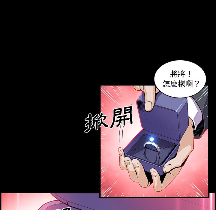 11P - 你与我的小秘密