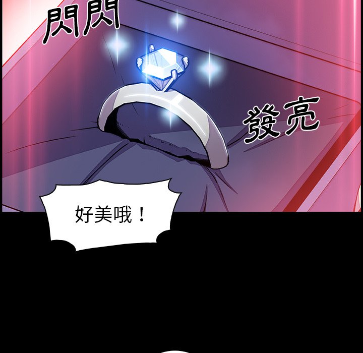 12P - 你与我的小秘密
