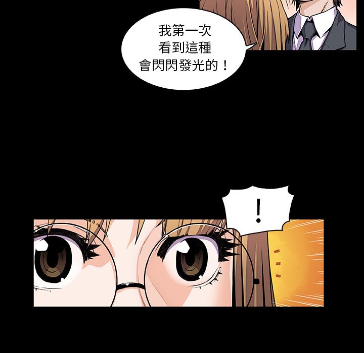 14P - 你与我的小秘密