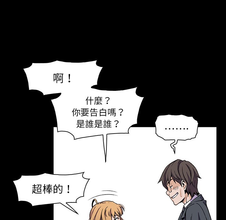 15P - 你与我的小秘密