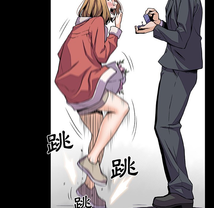 16P - 你与我的小秘密