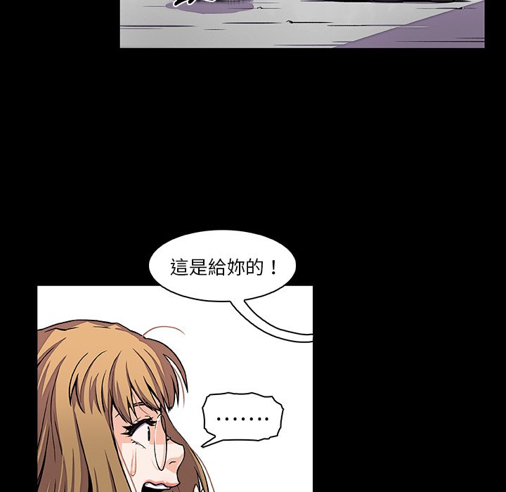 17P - 你与我的小秘密