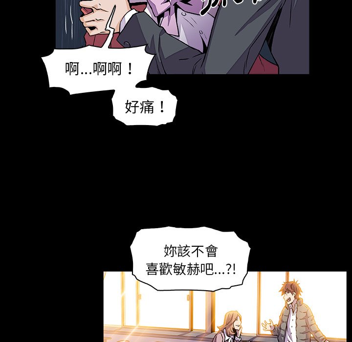 24P - 你与我的小秘密