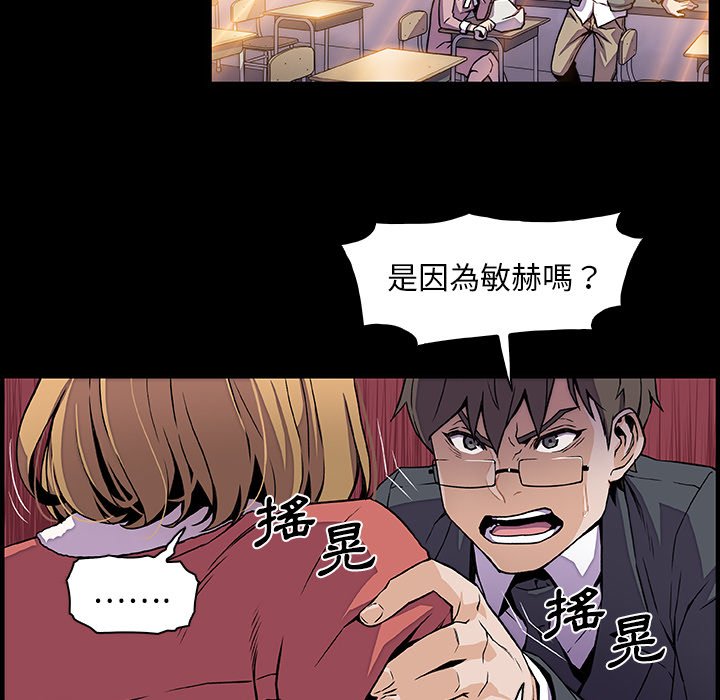 25P - 你与我的小秘密
