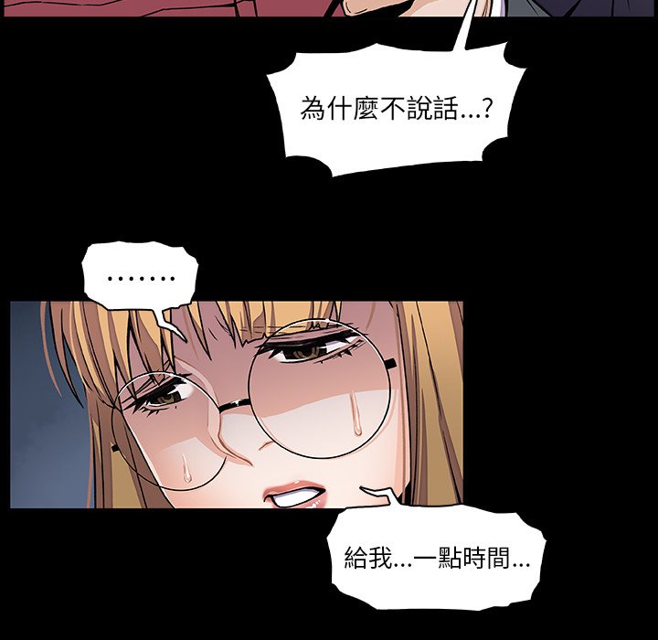26P - 你与我的小秘密