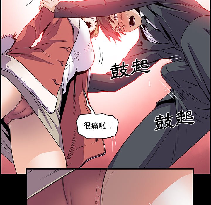 29P - 你与我的小秘密