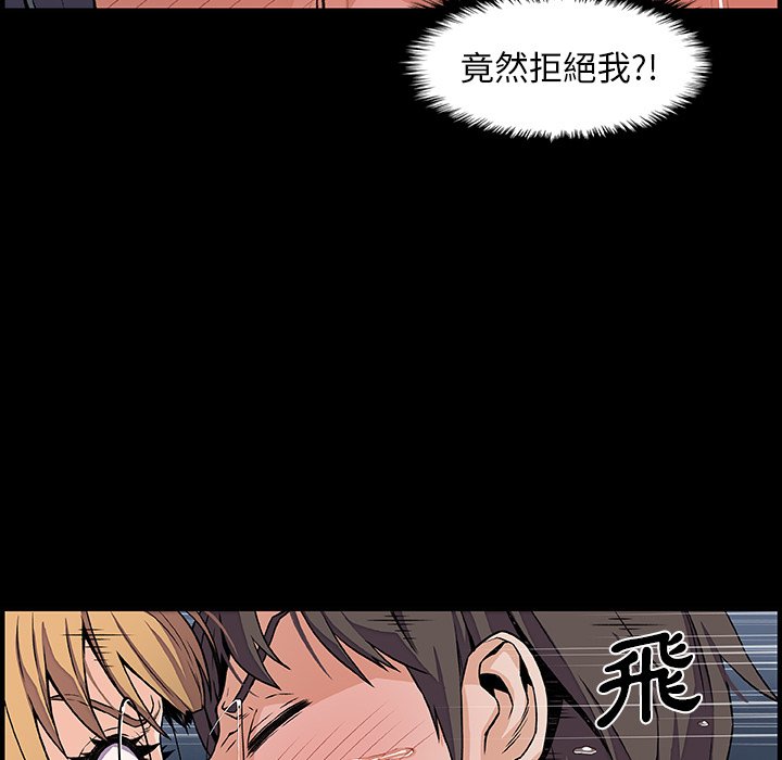 33P - 你与我的小秘密