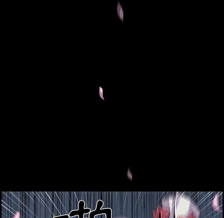 38P - 你与我的小秘密