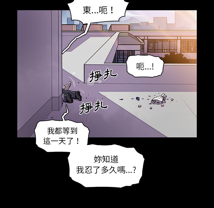 41P - 你与我的小秘密
