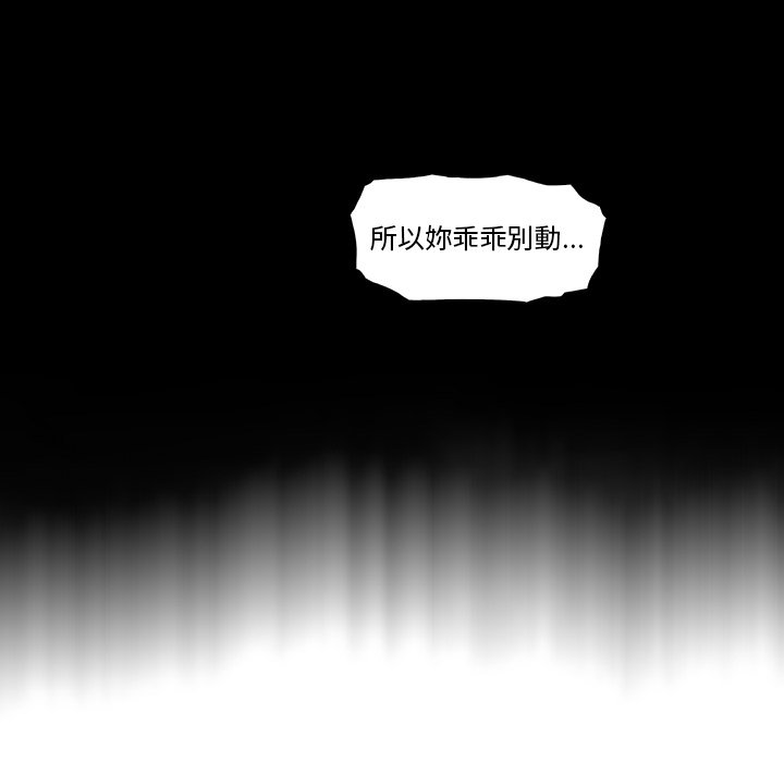 42P - 你与我的小秘密
