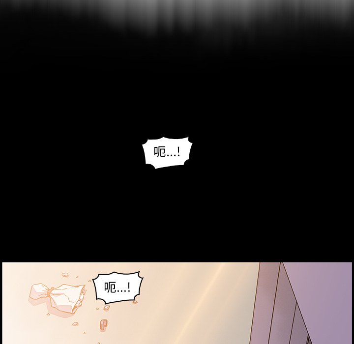 47P - 你与我的小秘密