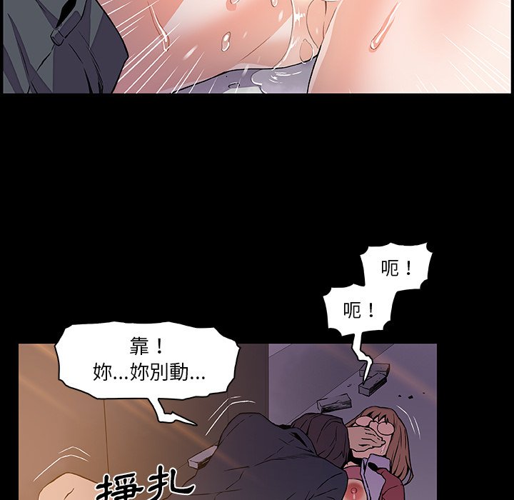 52P - 你与我的小秘密