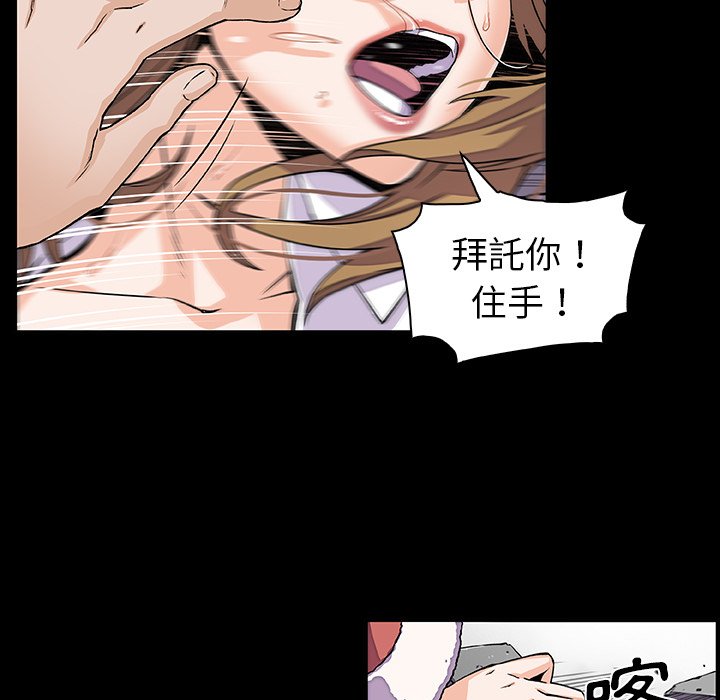 55P - 你与我的小秘密