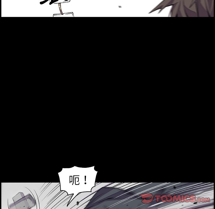58P - 你与我的小秘密
