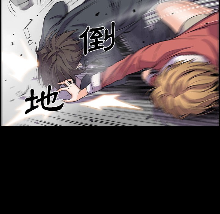 59P - 你与我的小秘密