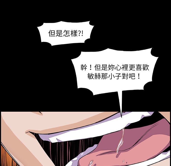 63P - 你与我的小秘密