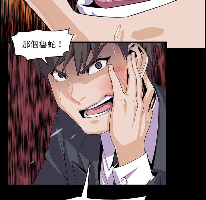 64P - 你与我的小秘密
