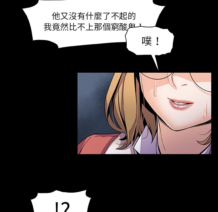 65P - 你与我的小秘密