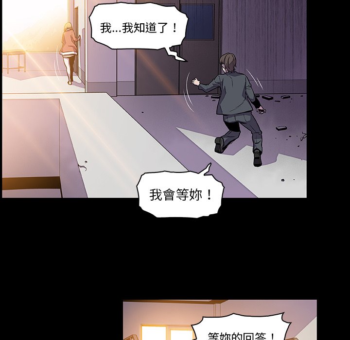 75P - 你与我的小秘密