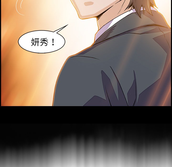 7P - 你与我的小秘密