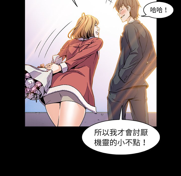 9P - 你与我的小秘密