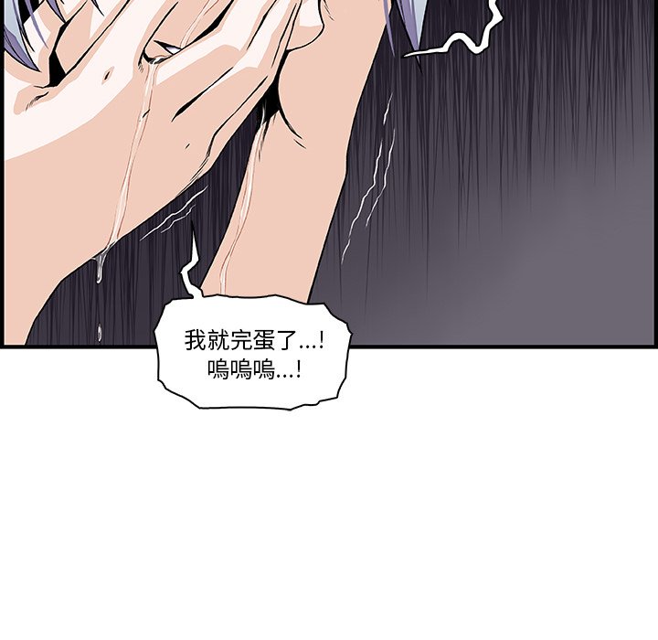 10P - 你与我的小秘密
