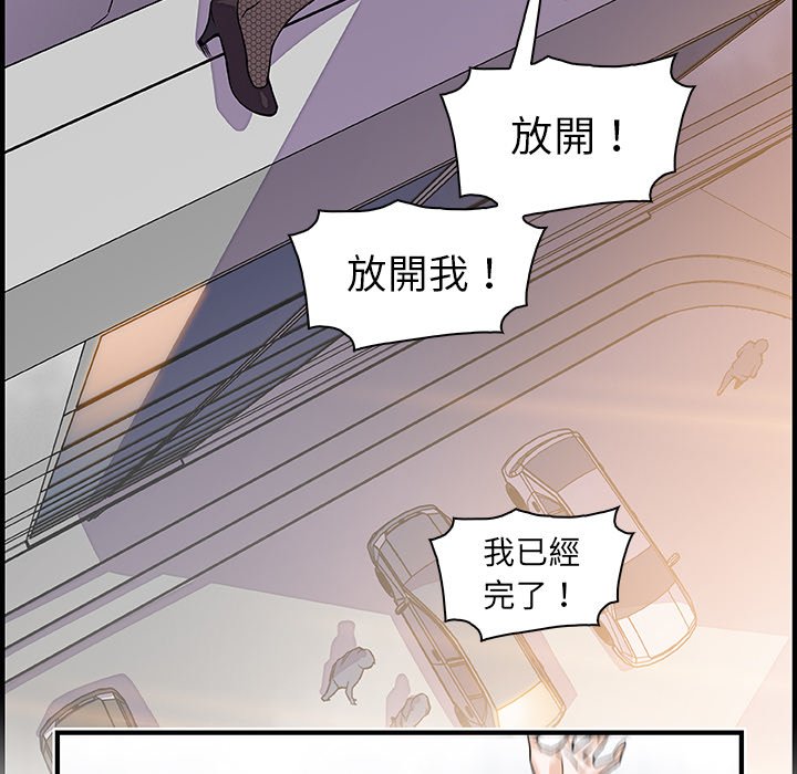 18P - 你与我的小秘密