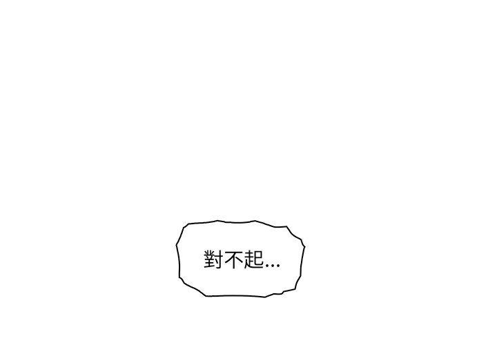 1P - 你与我的小秘密