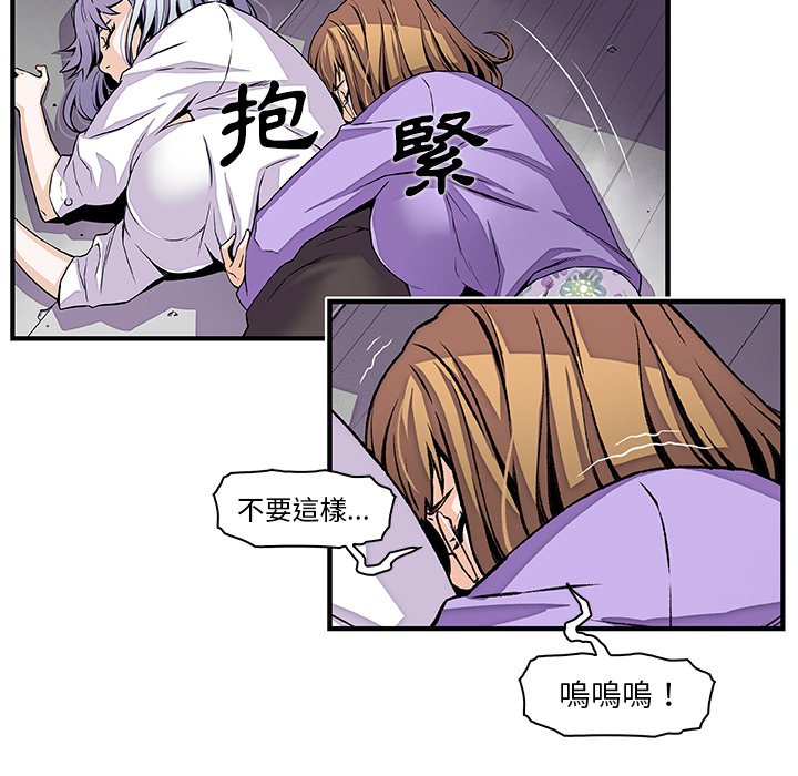 23P - 你与我的小秘密